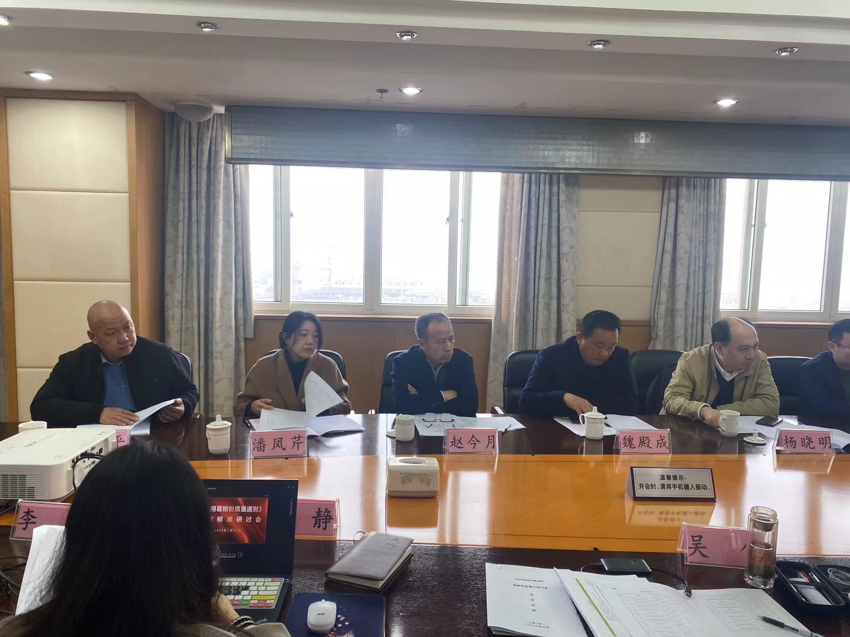 1742883849416787.jpg 微信圖片_20230321112840.jpg