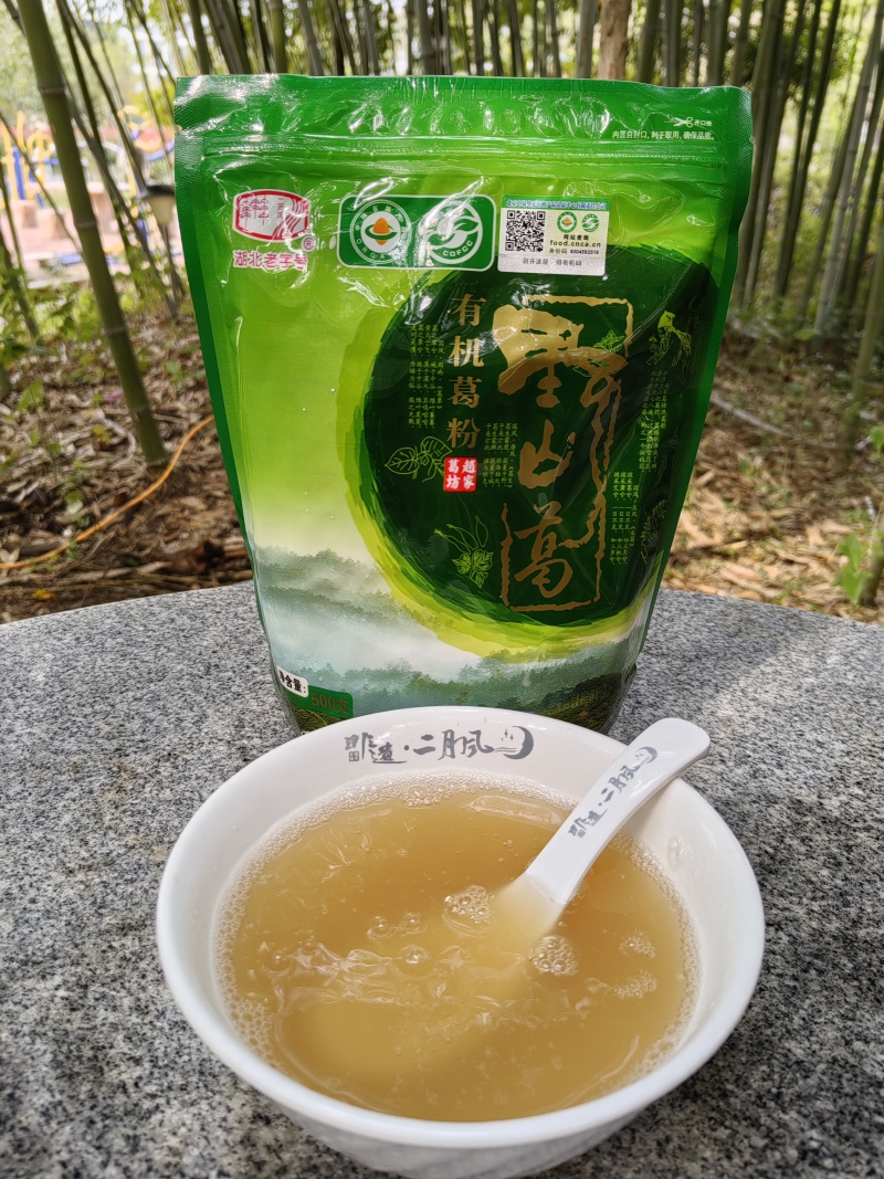 1746347760985495.jpg 二月風(fēng)有機野生葛根粉.jpg