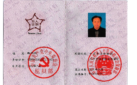 你所關(guān)注的一些關(guān)于葛粉的問題，看看業(yè)內(nèi)行家怎么說