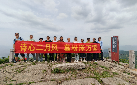 三潭之行：以自然之境，鑄團隊之魂