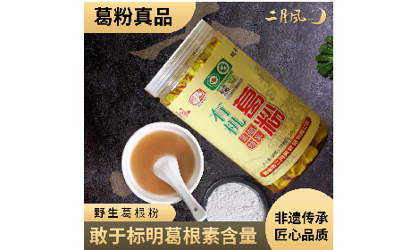 午休油桃引發(fā)小狀況，野生葛粉成辦公室 “新網(wǎng)紅”