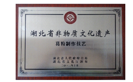 朋友酒量突然變好？原來他在喝酒前偷偷做了這件事...