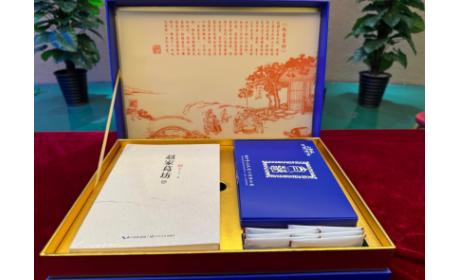 太葛禮贊：一株葛根的千年修行，致每一位追尋生命平衡的您