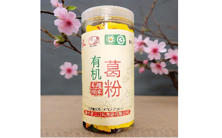 秋涼胃寒別硬扛！隨州二月風(fēng)三有機(jī)野生葛粉，喝出暖到心底的踏實(shí)