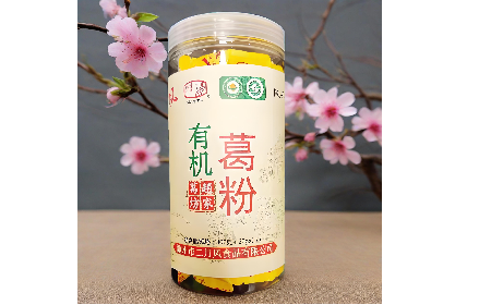  二月風(fēng)有機(jī)野生葛根粉：暖冬元?dú)庋a(bǔ)給，小袋藏著大能量