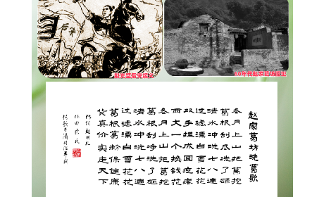 一口非遺古法香，半盞自然本真味|二月風(fēng)野生葛根粉