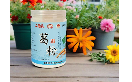 三重有機認證+非遺工藝，二月風葛根粉憑什么成輕養(yǎng)界標桿？